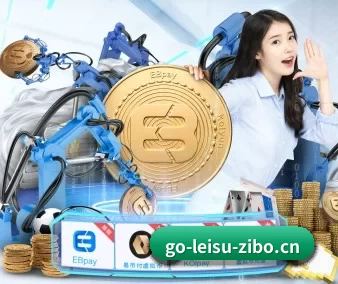 雷速体育 APP 界面